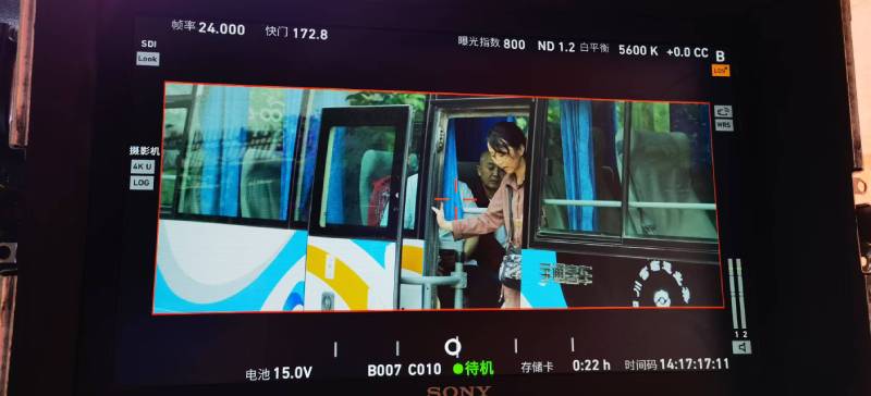 蚌山区广告片制作：文旅项目专属，用故事化镜头讲好城市与景区魅力！